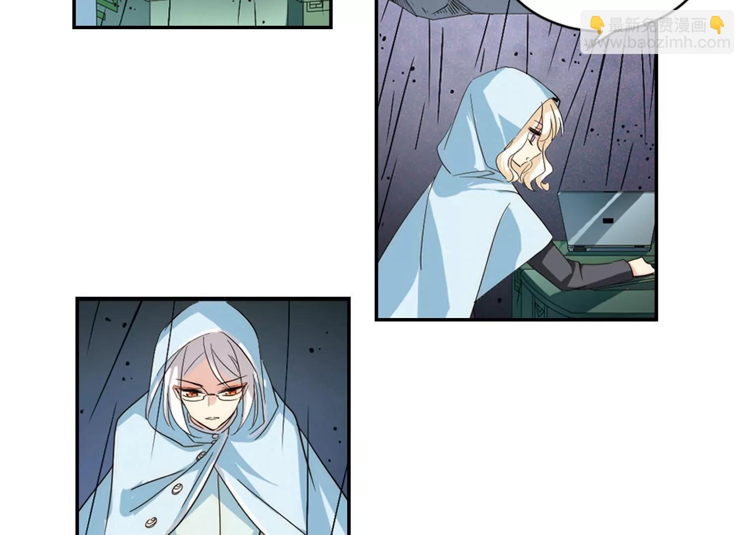 穿越西元3000後 - 第736話  黑色舞蹈2(2/2) - 2