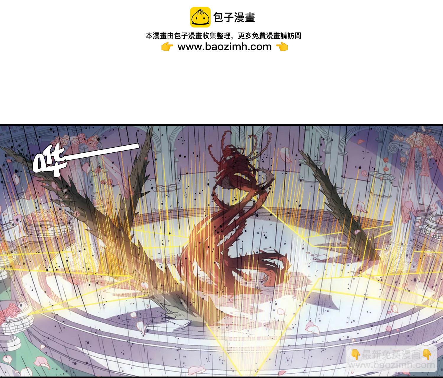 穿越西元3000后 - 第737话  黑色舞蹈3 - 6