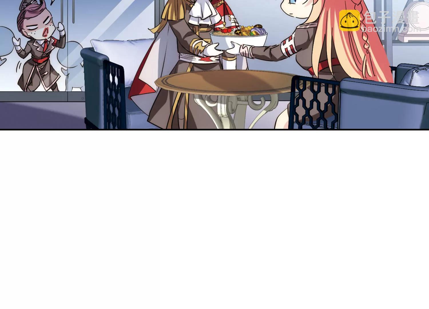 穿越西元3000後 - 情人節番外(2/2) - 4