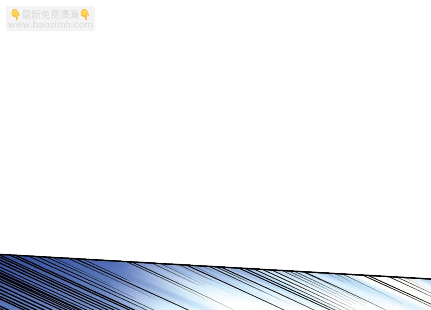 穿越西元3000後 - 情人節番外(2/2) - 6