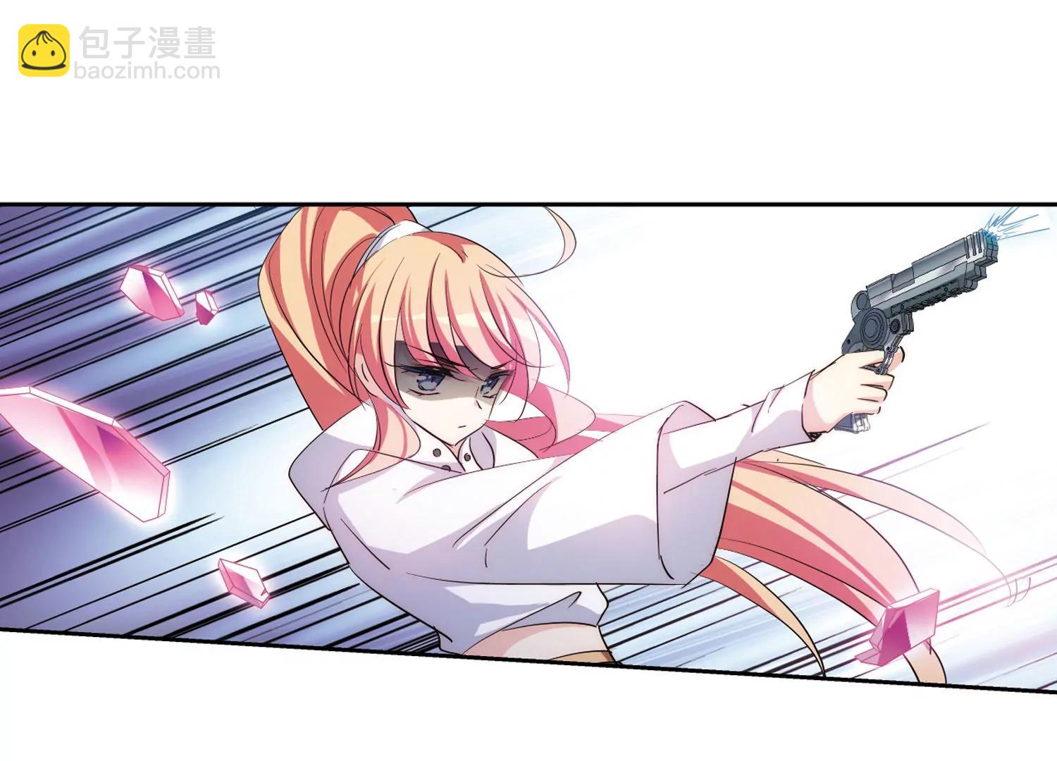 穿越西元3000後 - 第746話  惡魔領域3(2/2) - 3