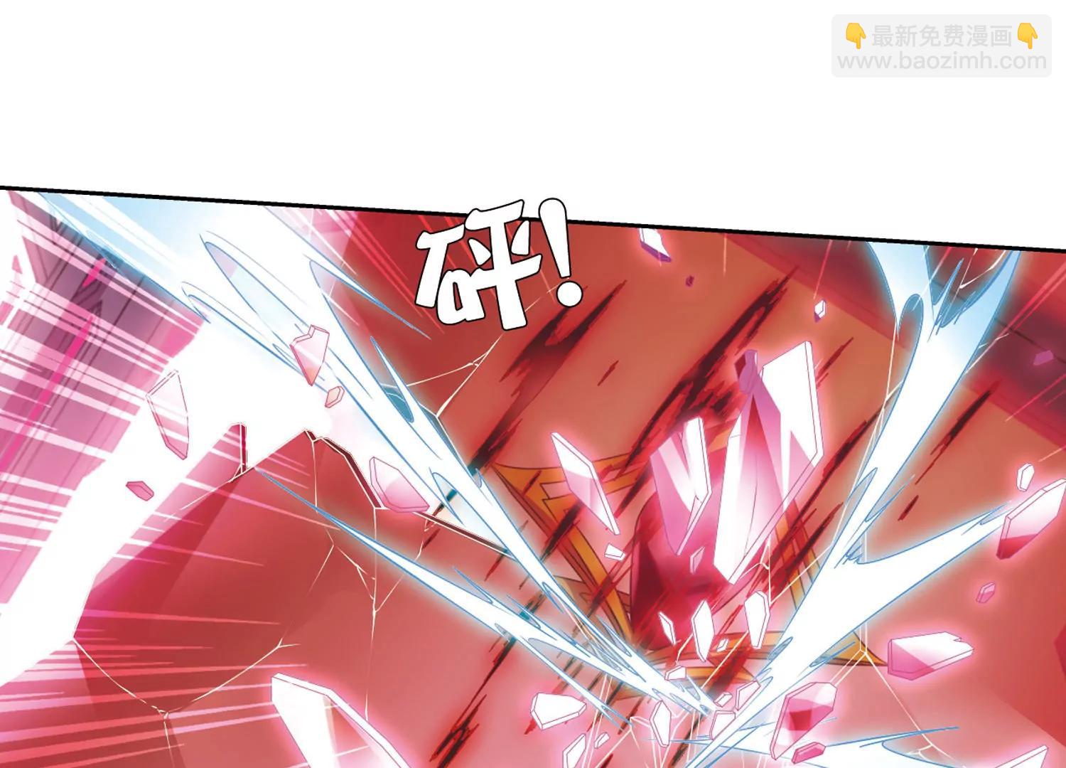 穿越西元3000後 - 第746話  惡魔領域3(2/2) - 1