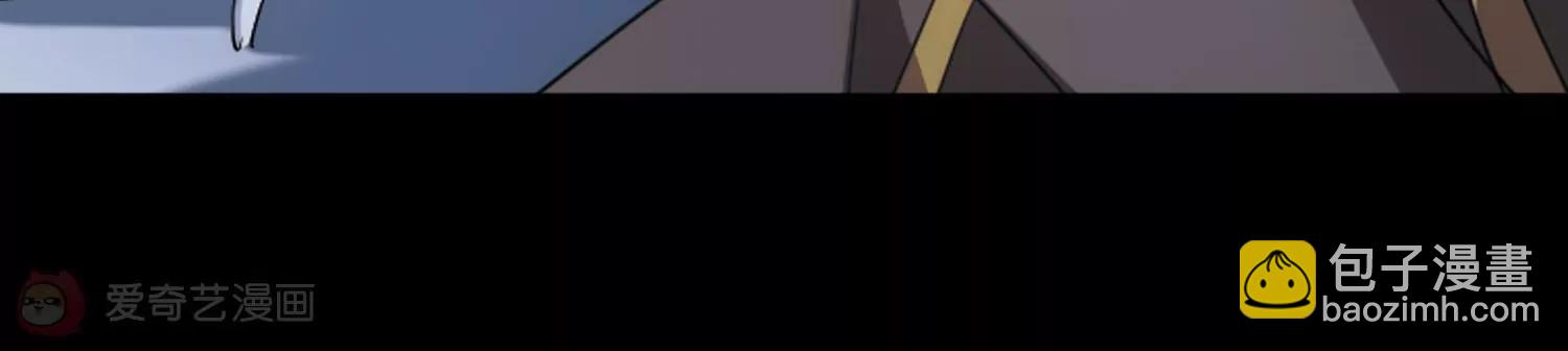 穿越西元3000後 - 第750話  沉入黑暗1(2/2) - 3