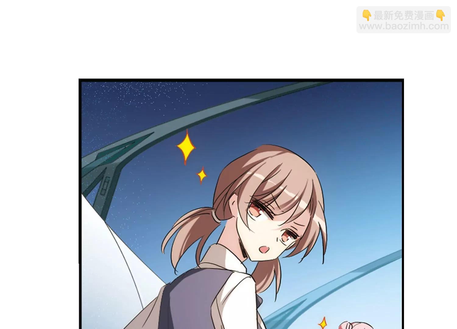 穿越西元3000後 - 第756話  詛咒化身1(1/2) - 3