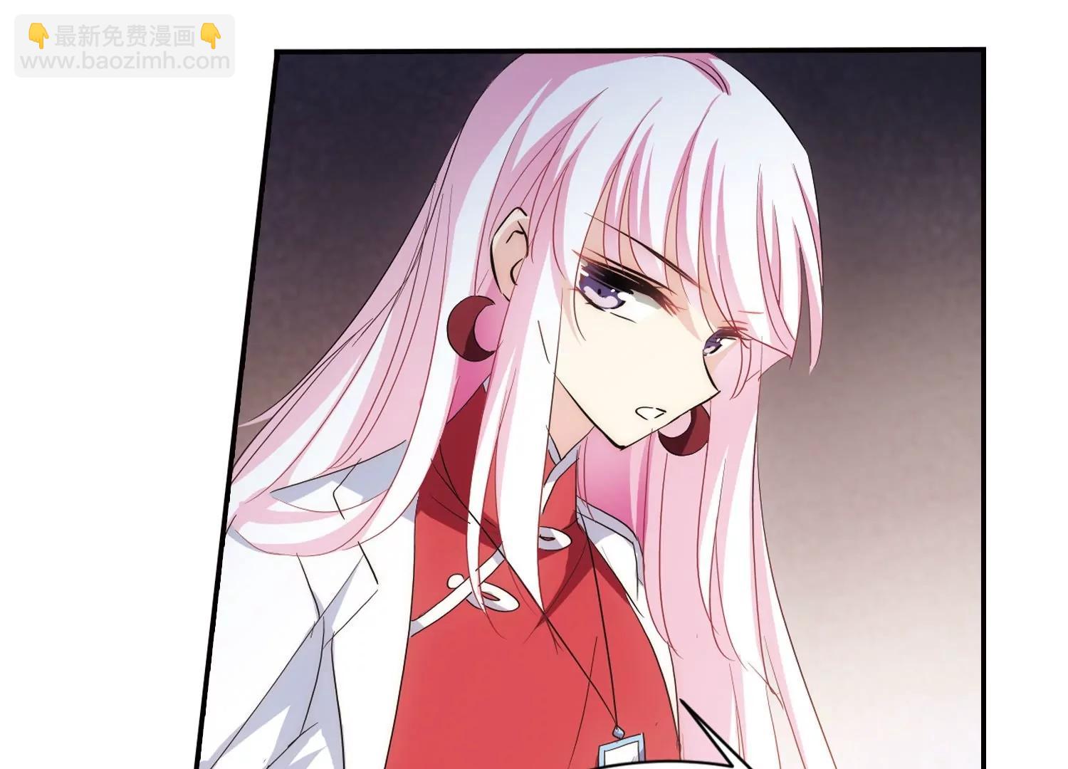 穿越西元3000後 - 第756話  詛咒化身1(2/2) - 1