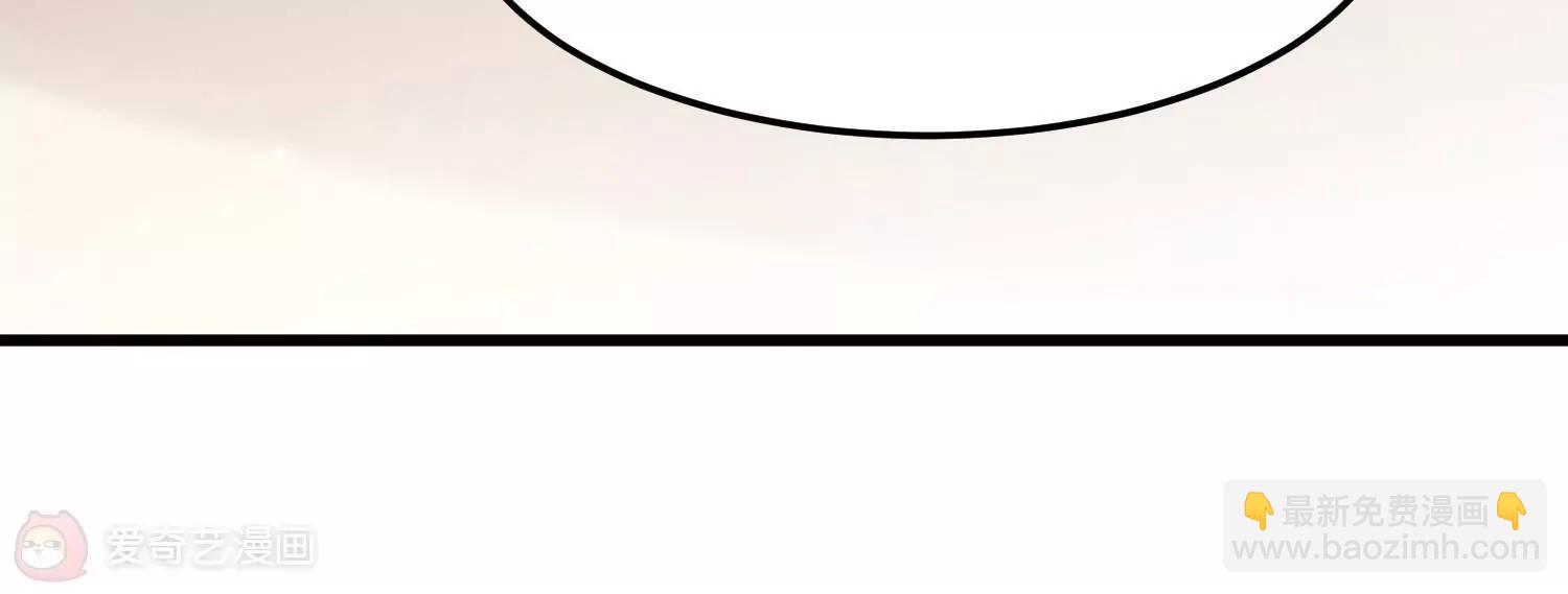 穿越西元3000後 - 第765話  回到原點？(3/3) - 3