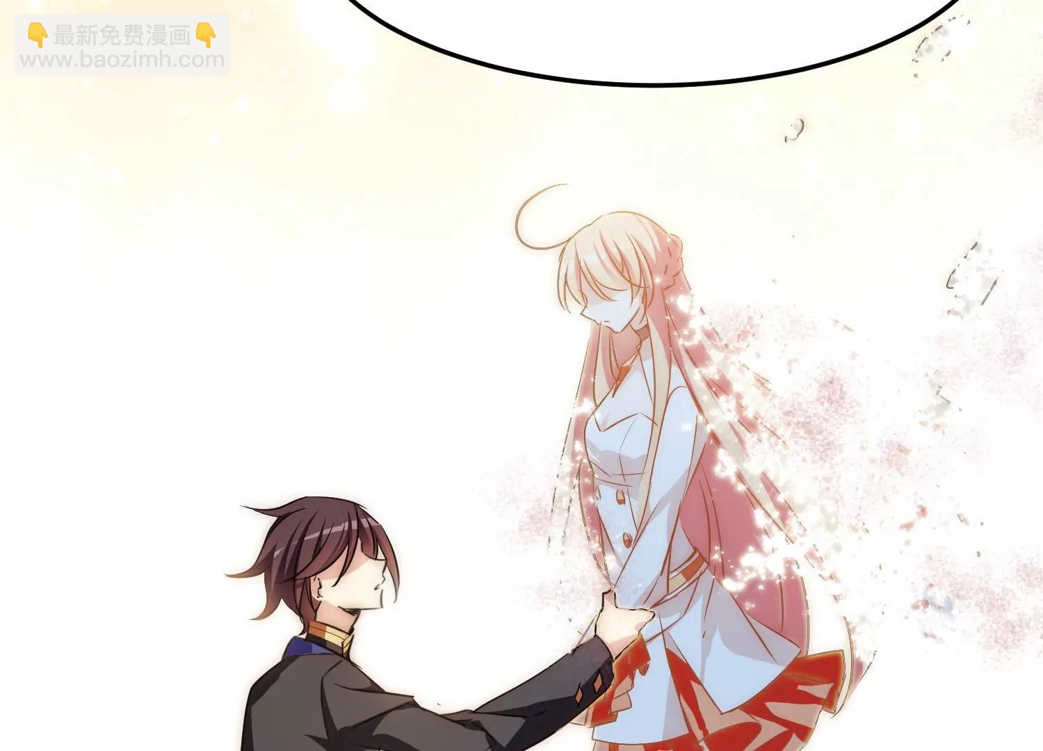 穿越西元3000後 - 第765話  回到原點？(1/3) - 8