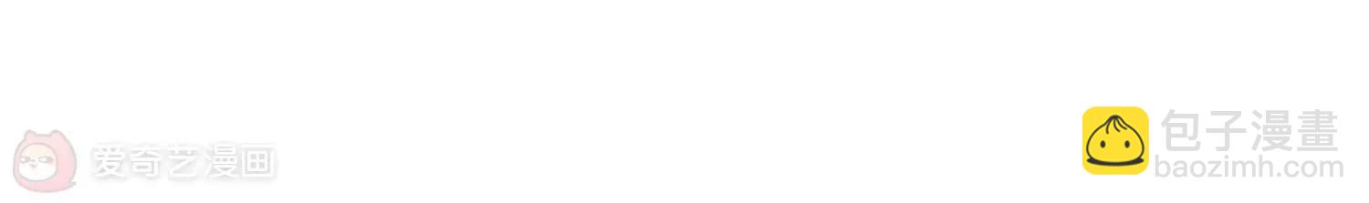 穿越西元3000後 - 第767話  對不起，阿川(3/3) - 5