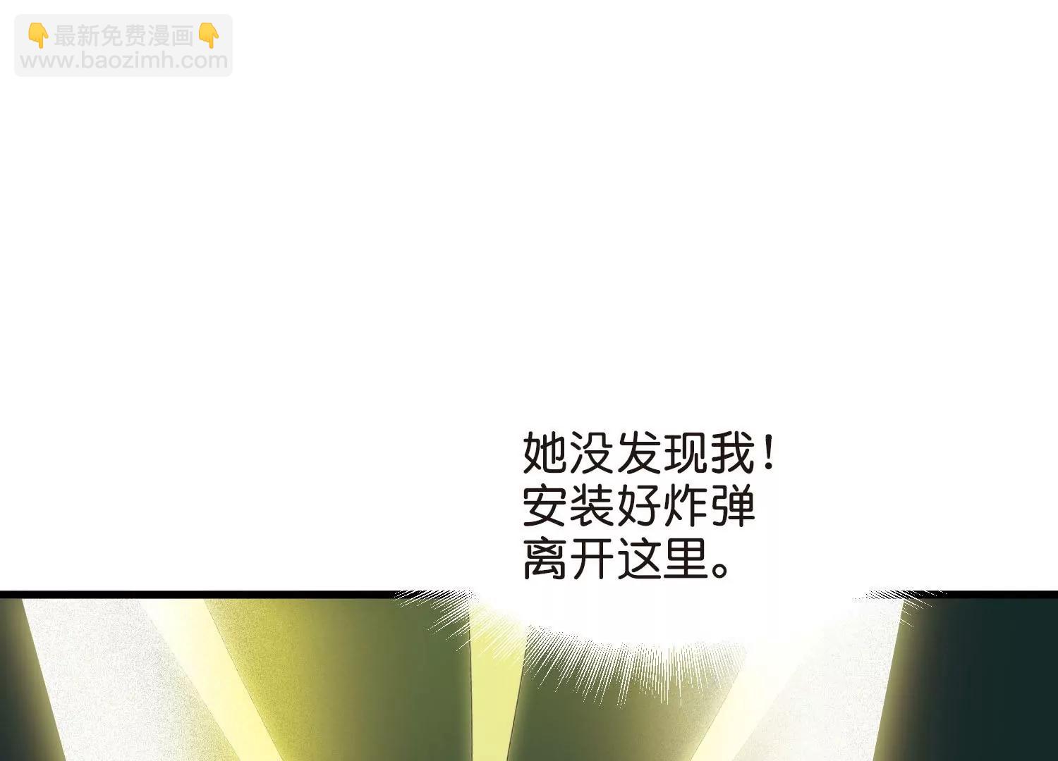 穿越西元3000後 - 第767話  對不起，阿川(3/3) - 4