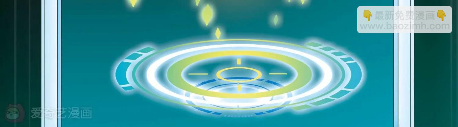 穿越西元3000後 - 第767話  對不起，阿川(3/3) - 1