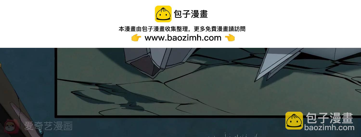 穿越西元3000后 - 第767话  对不起，阿川(1/3) - 5