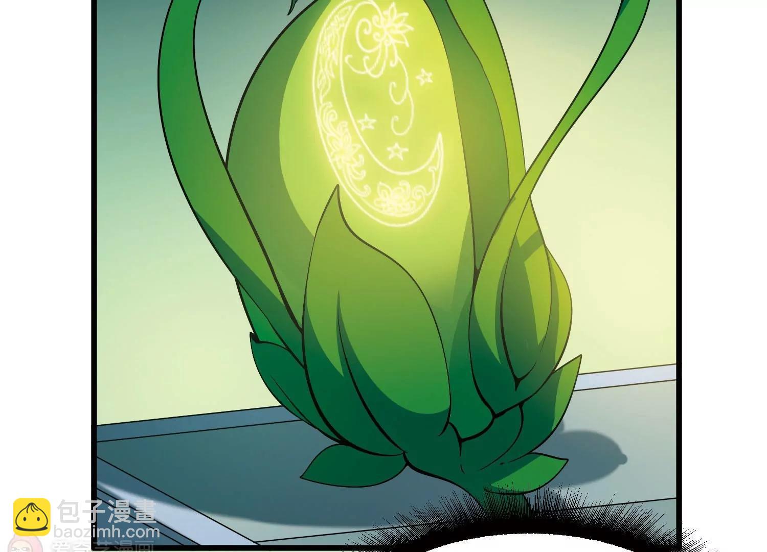 穿越西元3000後 - 第767話  對不起，阿川(2/3) - 1