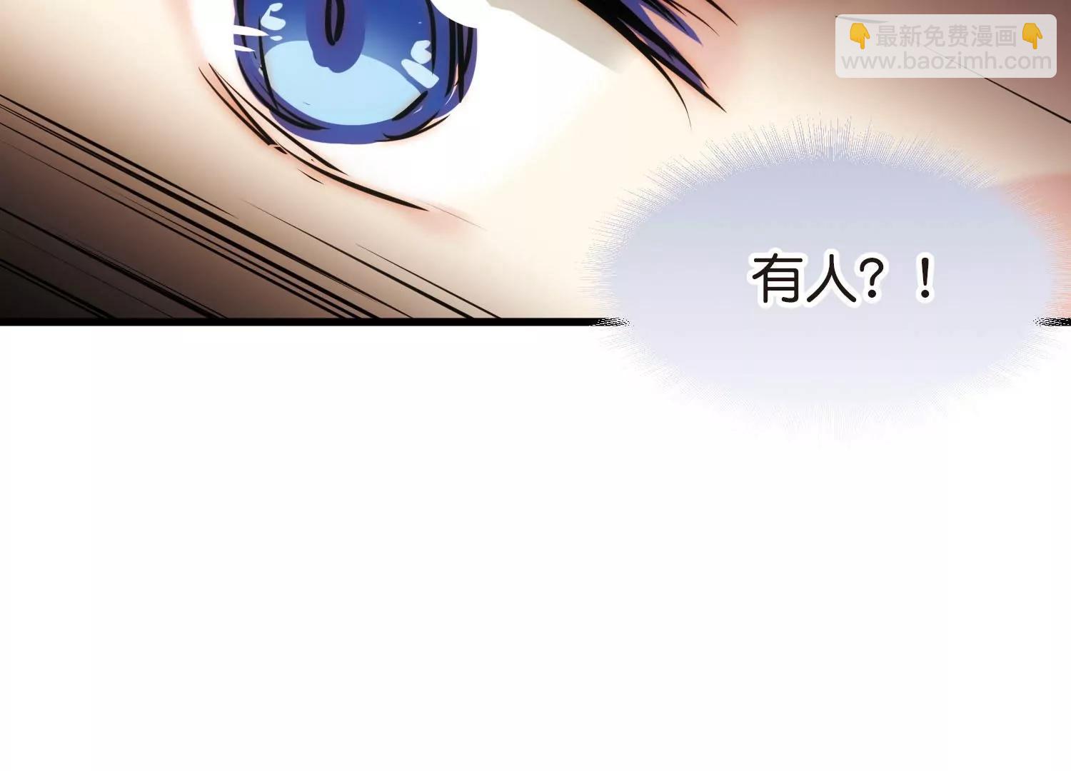 穿越西元3000後 - 第767話  對不起，阿川(2/3) - 7