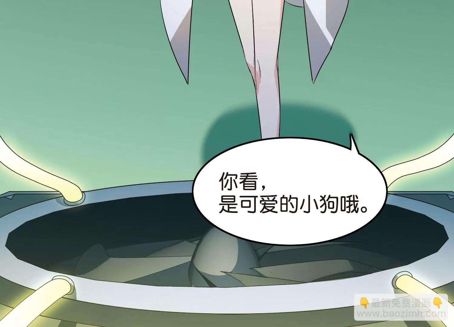 穿越西元3000後 - 第767話  對不起，阿川(2/3) - 3