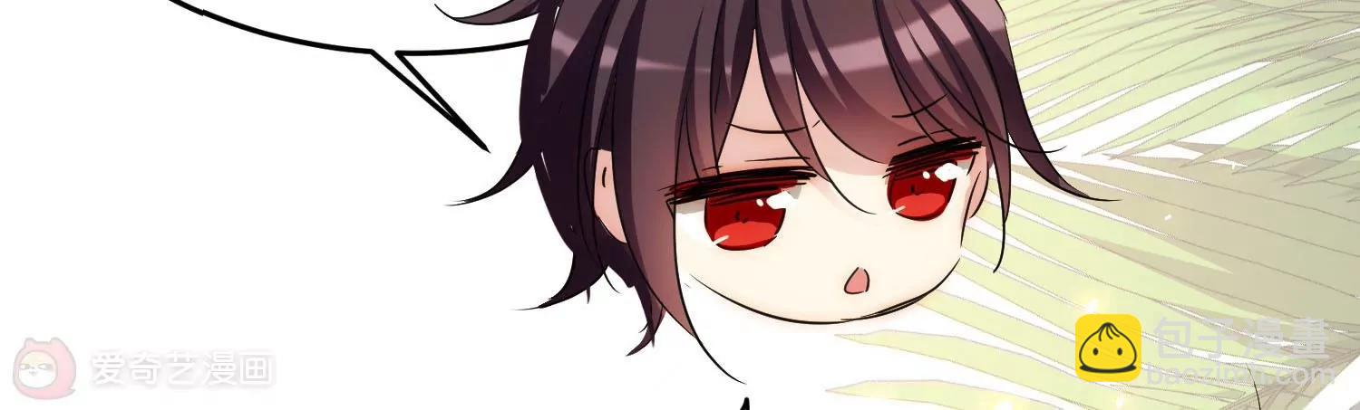 穿越西元3000後 - 第768話  思念(2/3) - 3