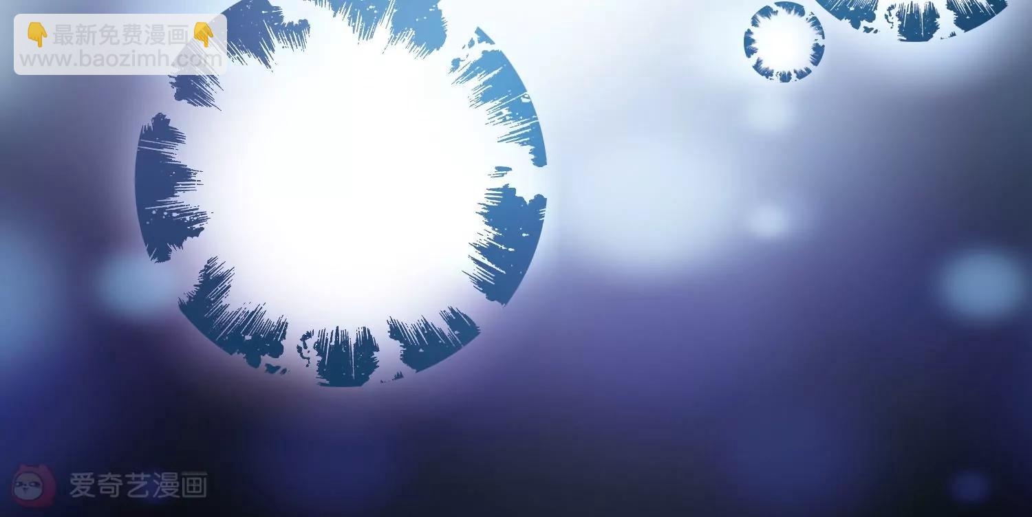 穿越西元3000後 - 最終話  我們終將重逢2(2/2) - 5