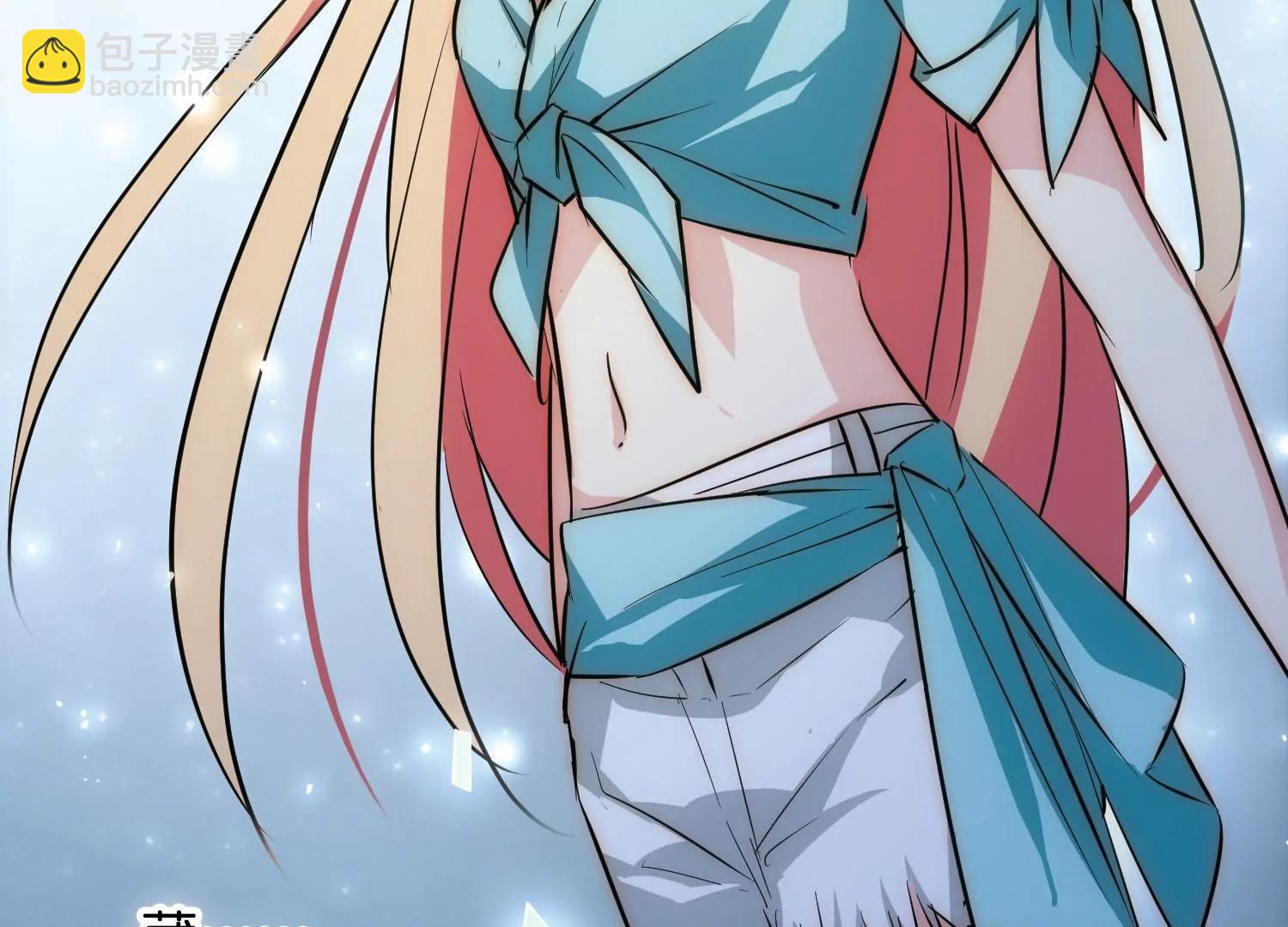 穿越西元3000後 - 最終話  我們終將重逢2(2/2) - 5