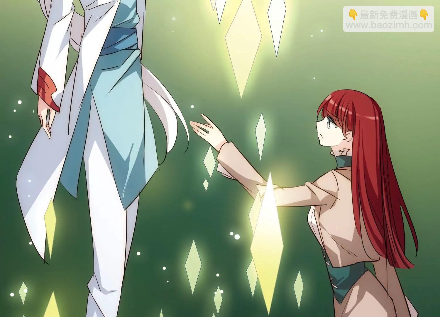 穿越西元3000後 - 最終話  我們終將重逢2(2/2) - 4