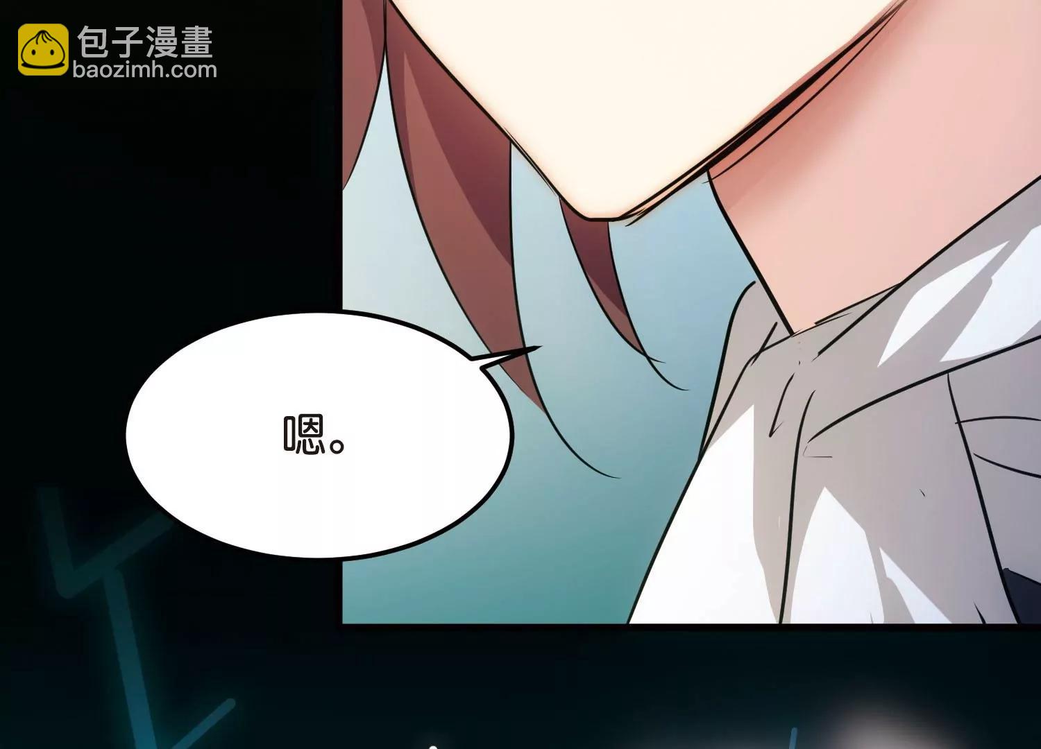 穿越西元3000後 - 最終話  我們終將重逢2(2/2) - 7