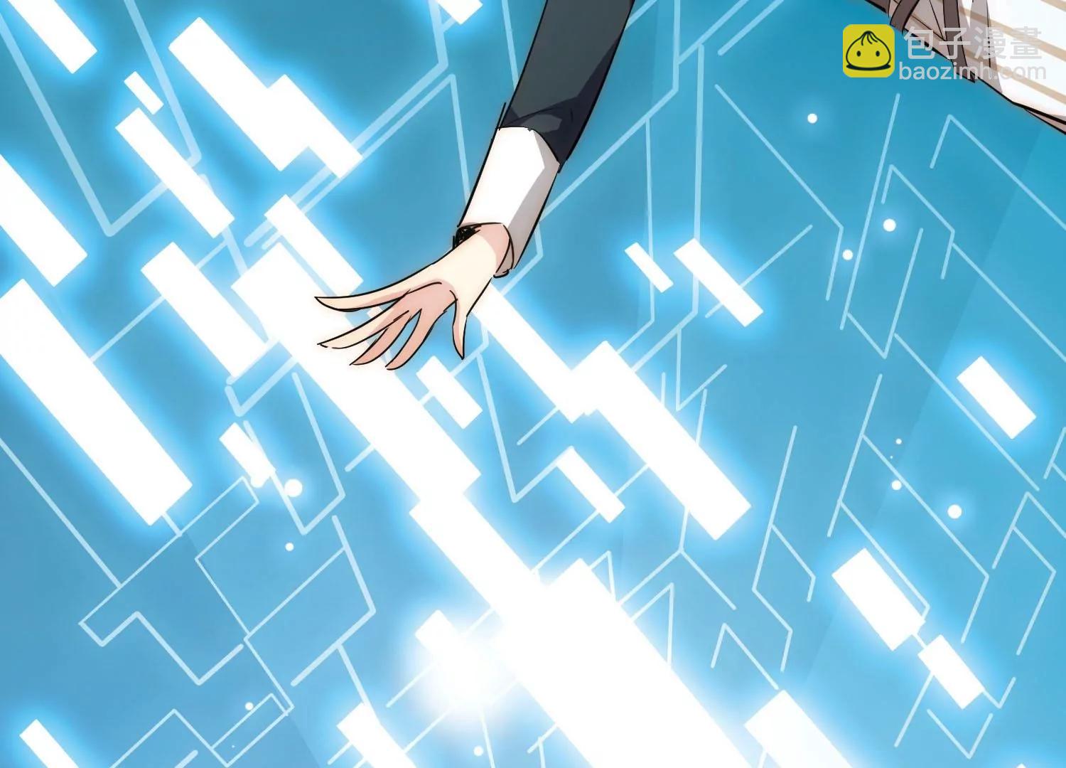 穿越西元3000後 - 最終話  我們終將重逢2(2/2) - 3