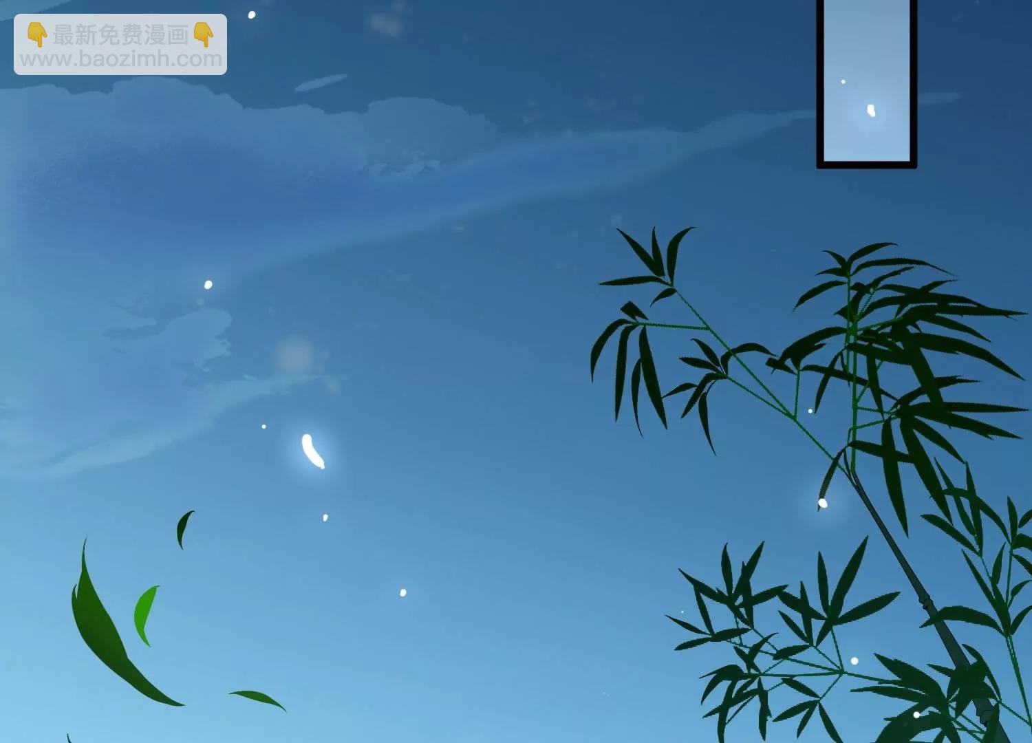 穿越西元3000後 - 外傳第4話  同一片星空(3/3) - 4