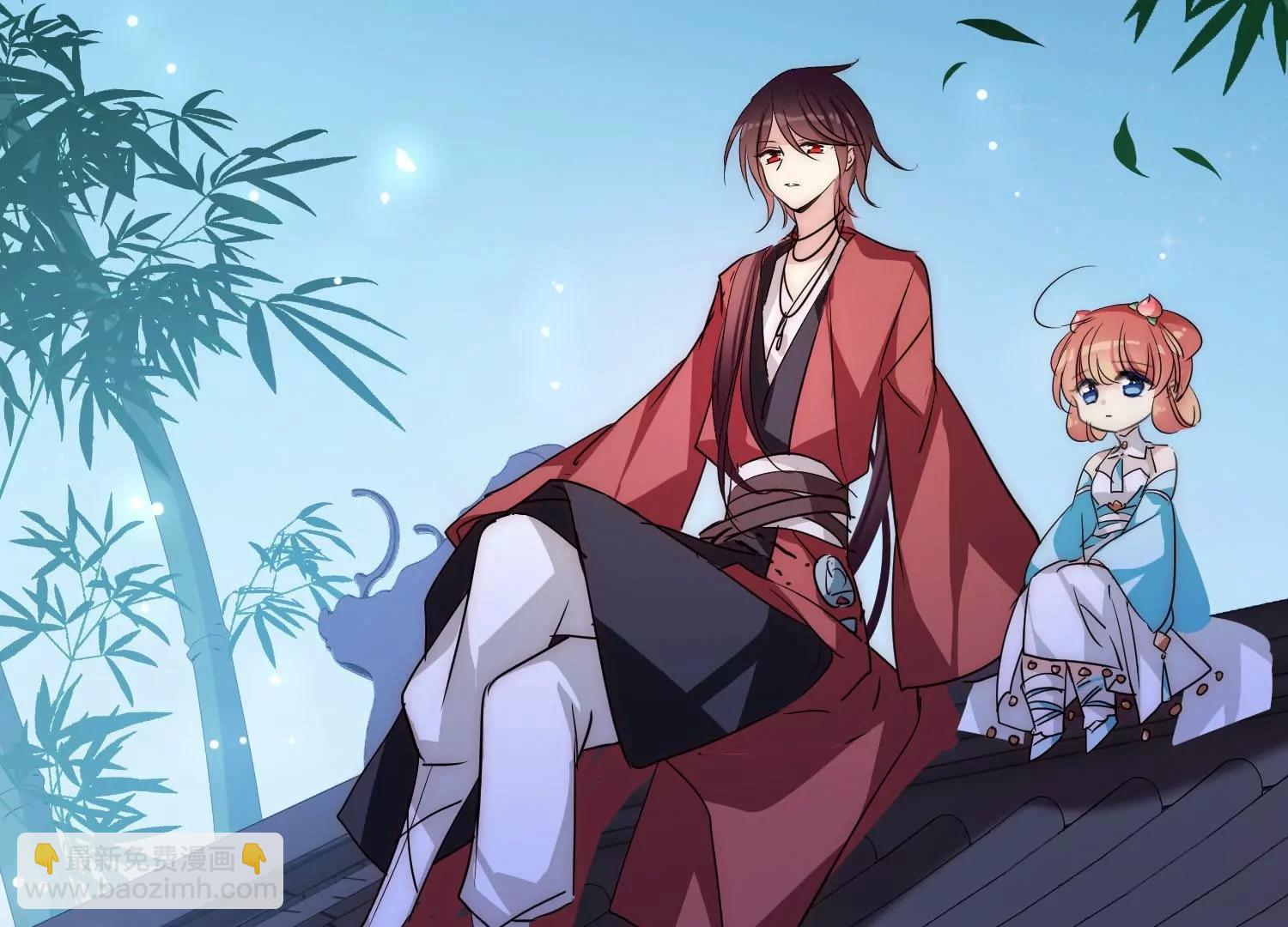 穿越西元3000後 - 外傳第4話  同一片星空(3/3) - 2