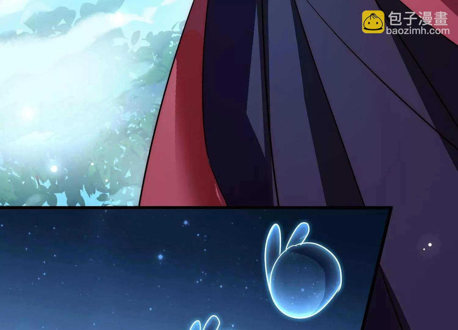 穿越西元3000後 - 外傳第4話  同一片星空(2/3) - 1