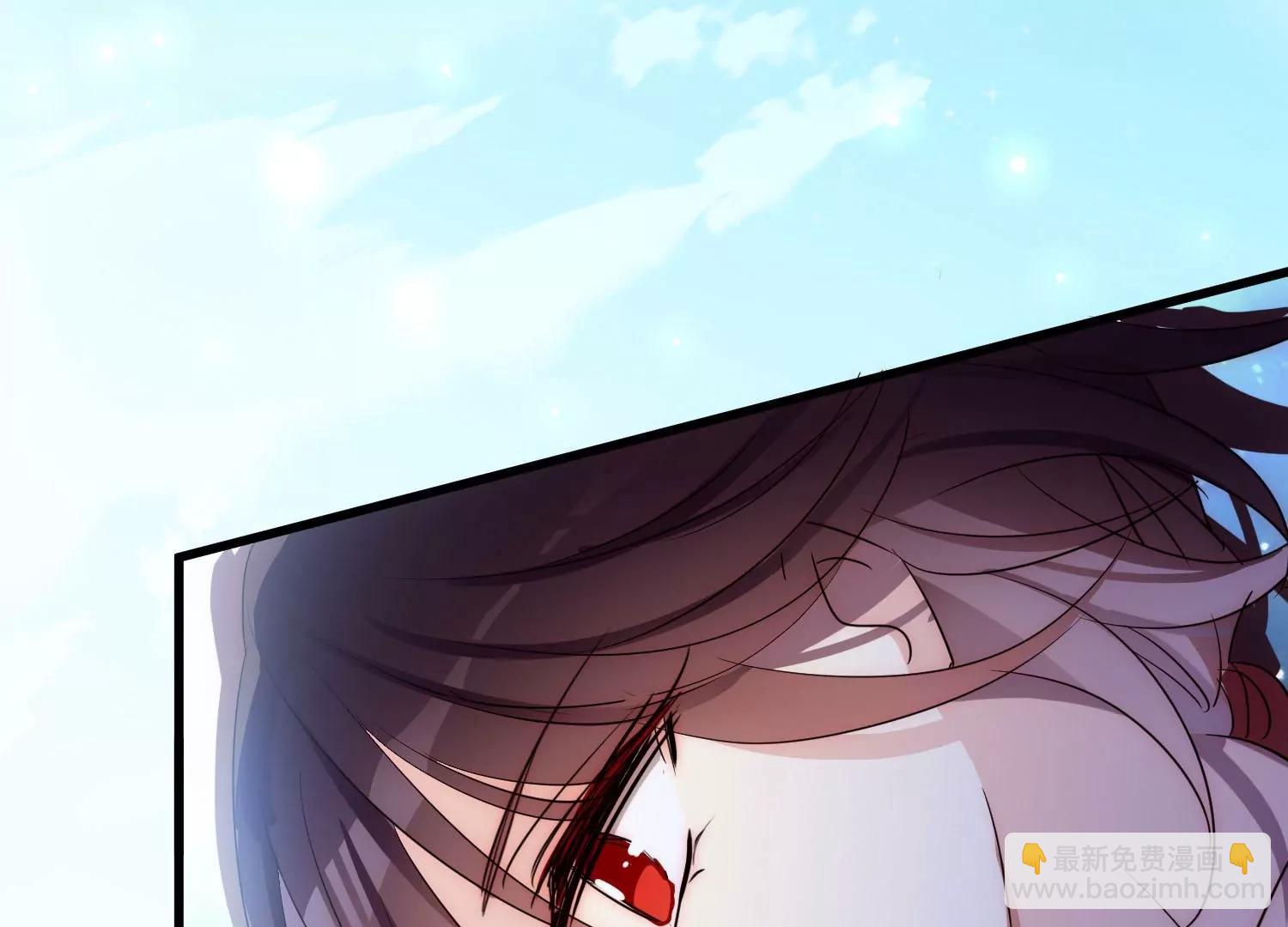 穿越西元3000後 - 外傳第4話  同一片星空(2/3) - 1