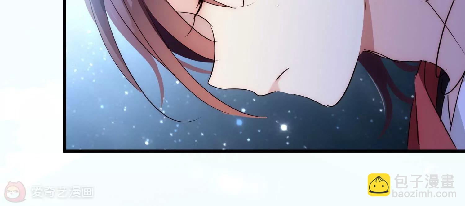 穿越西元3000後 - 外傳第4話  同一片星空(2/3) - 2