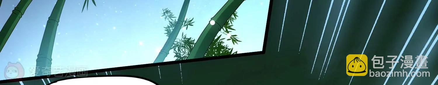 穿越西元3000後 - 外傳第4話  同一片星空(2/3) - 5