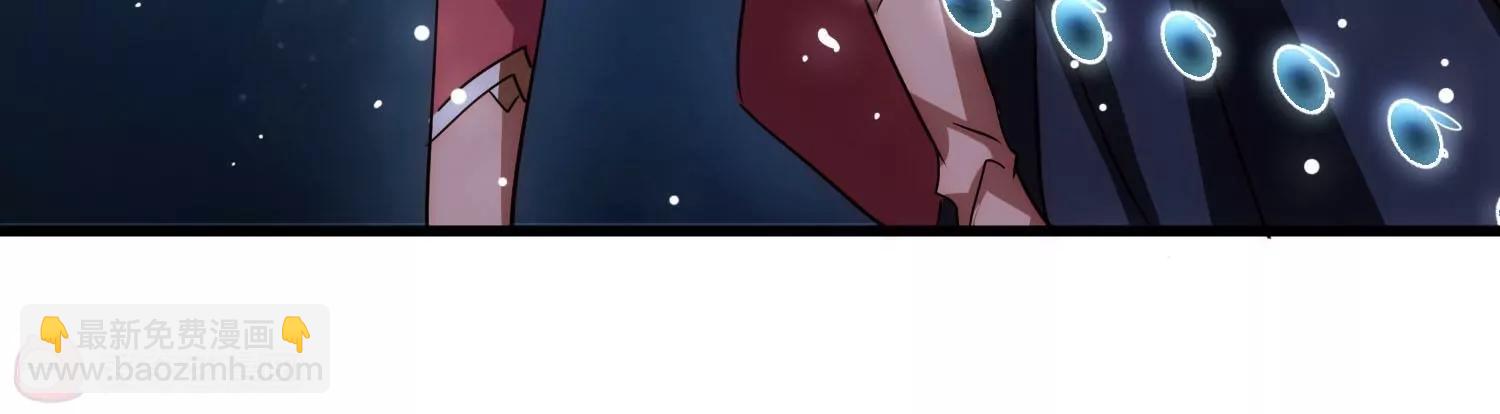 穿越西元3000後 - 外傳第4話  同一片星空(2/3) - 4