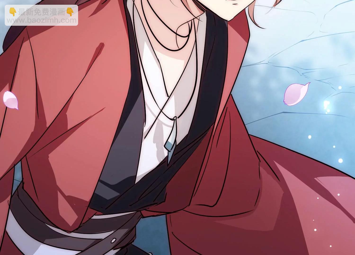 穿越西元3000後 - 外傳第6話  紫藤花下(2/2) - 7