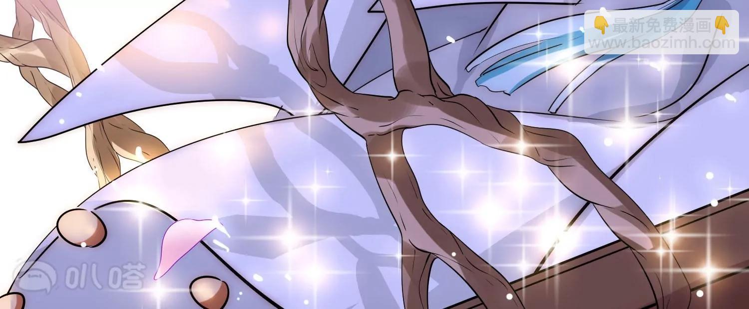 穿越西元3000後 - 外傳第6話  紫藤花下(2/2) - 5