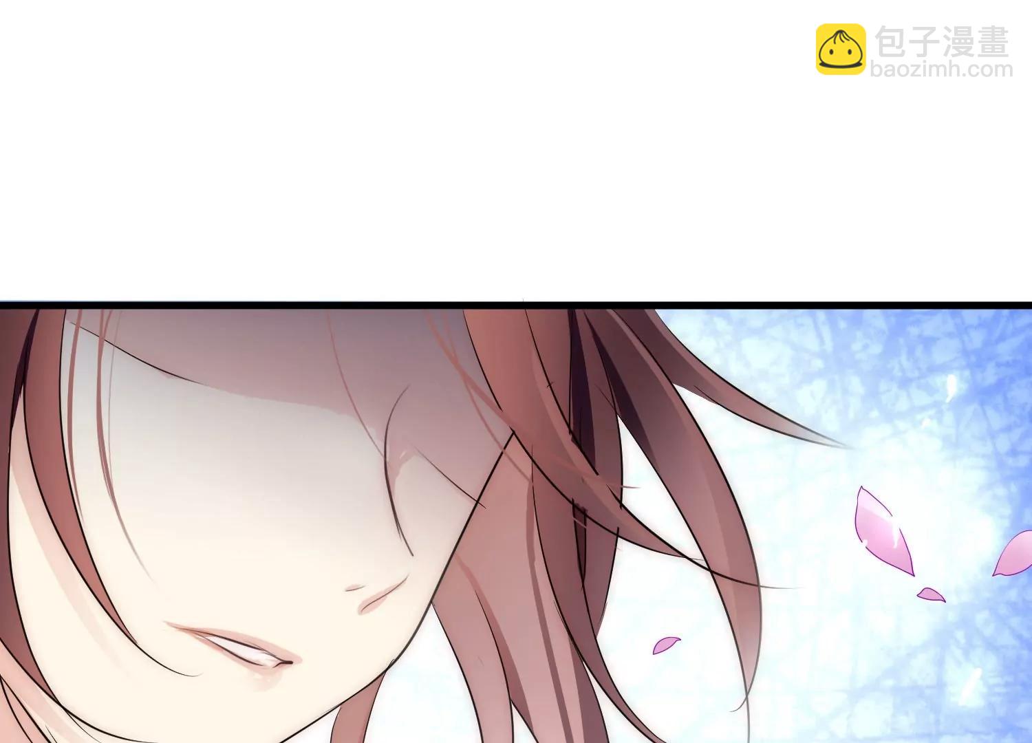 穿越西元3000後 - 外傳第6話  紫藤花下(2/2) - 3