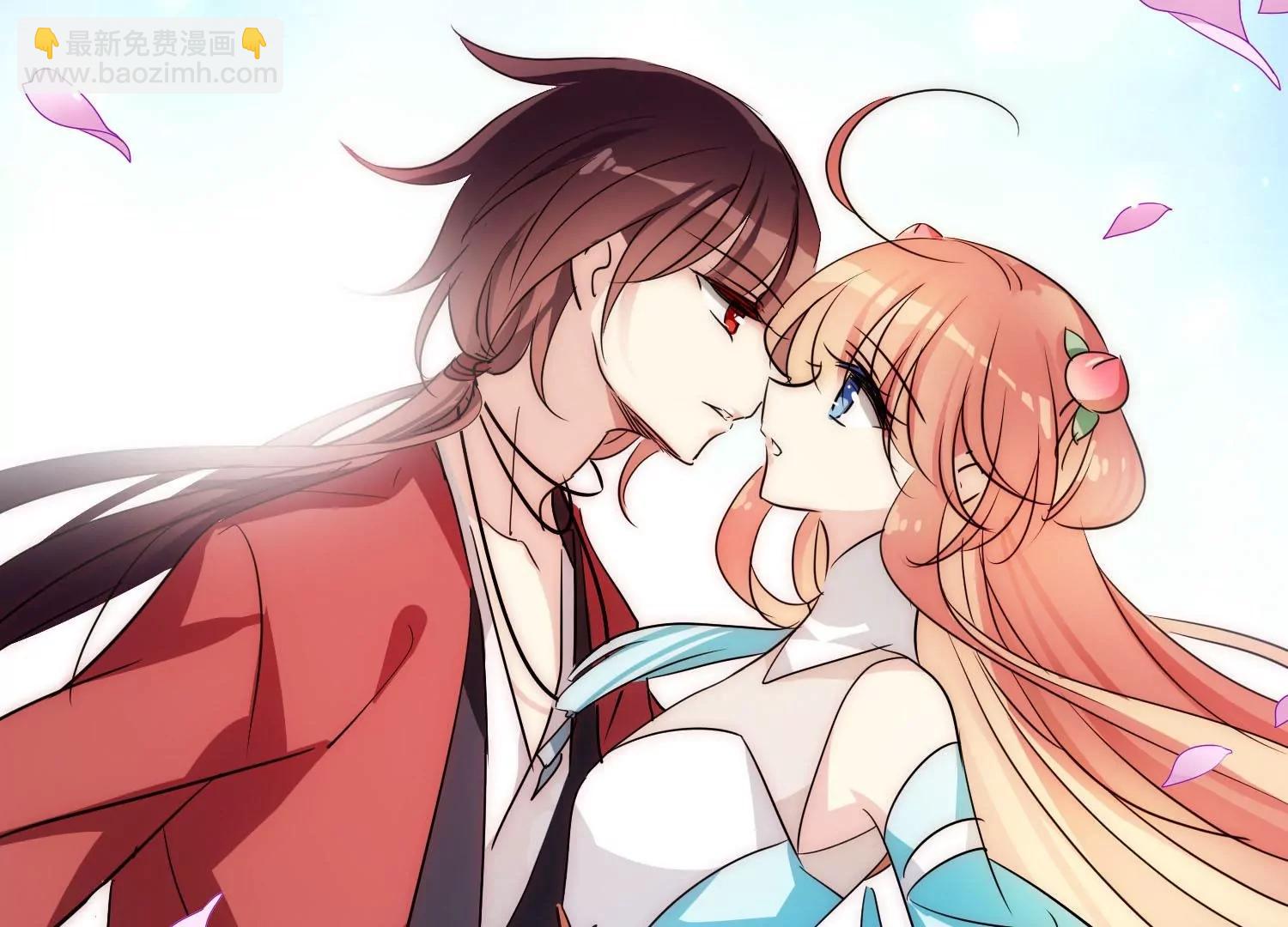 穿越西元3000後 - 外傳第6話  紫藤花下(2/2) - 2