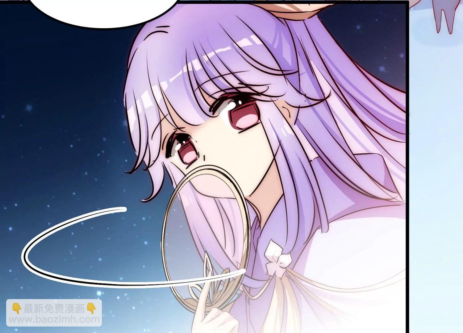 穿越西元3000後 - 外傳第8話  等待與“驚喜”(2/3) - 8