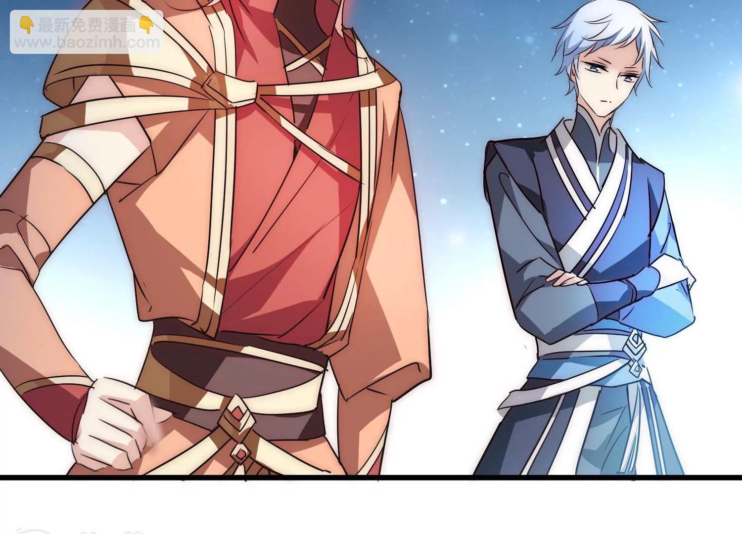 穿越西元3000後 - 外傳第8話  等待與“驚喜”(2/3) - 5