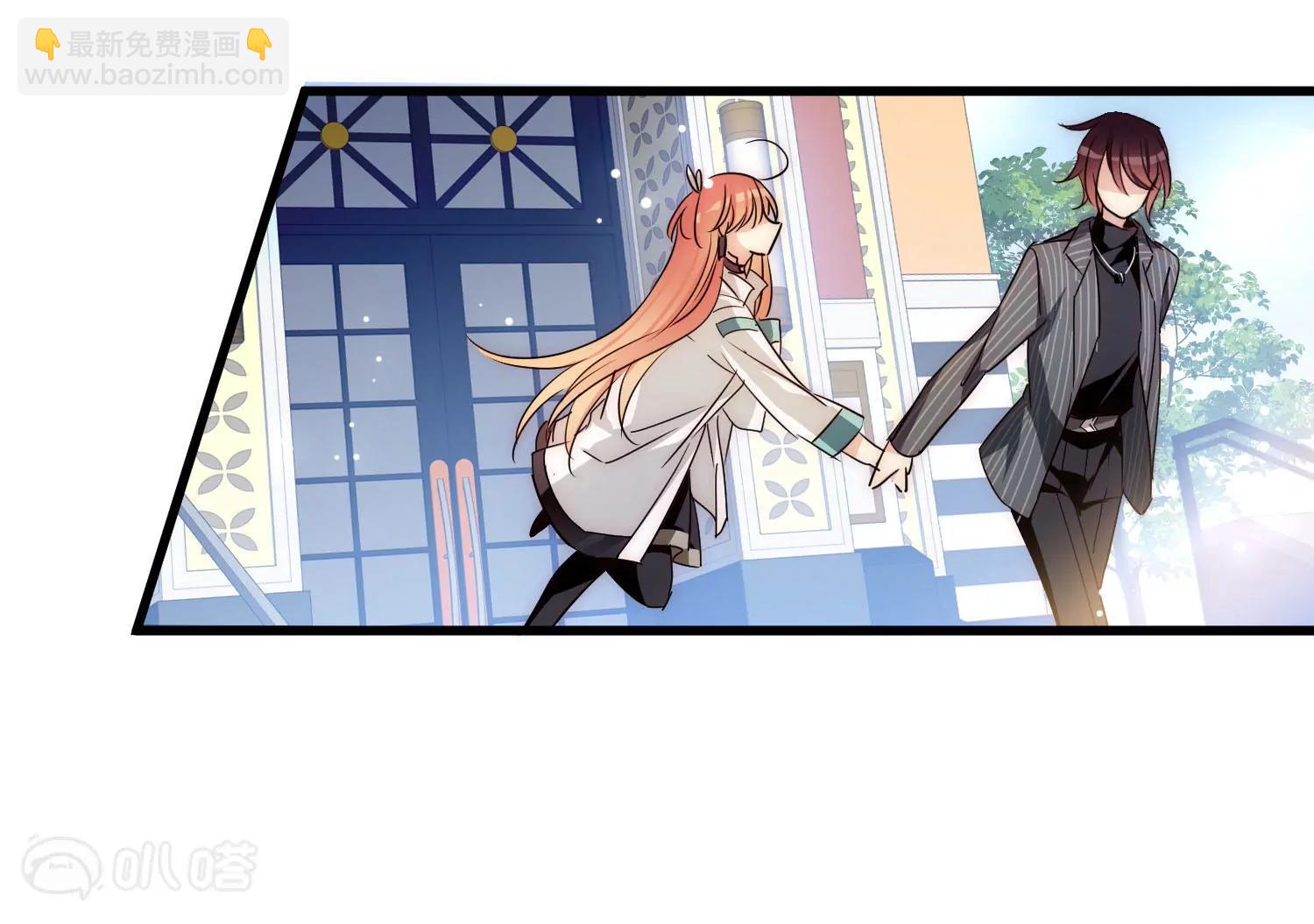 穿越西元3000後 - 番外1  上將沒有錢(3/3) - 1