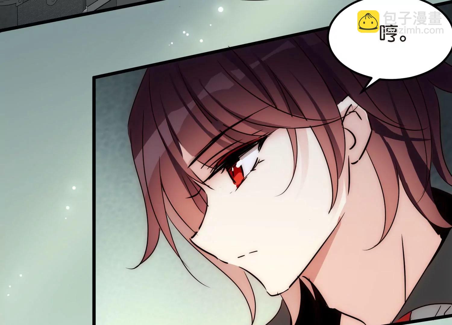 穿越西元3000後 - 番外3  上將傲嬌了(3/3) - 2