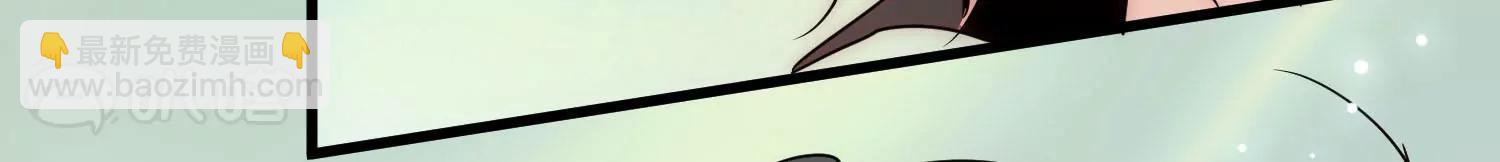 穿越西元3000後 - 番外3  上將傲嬌了(3/3) - 3