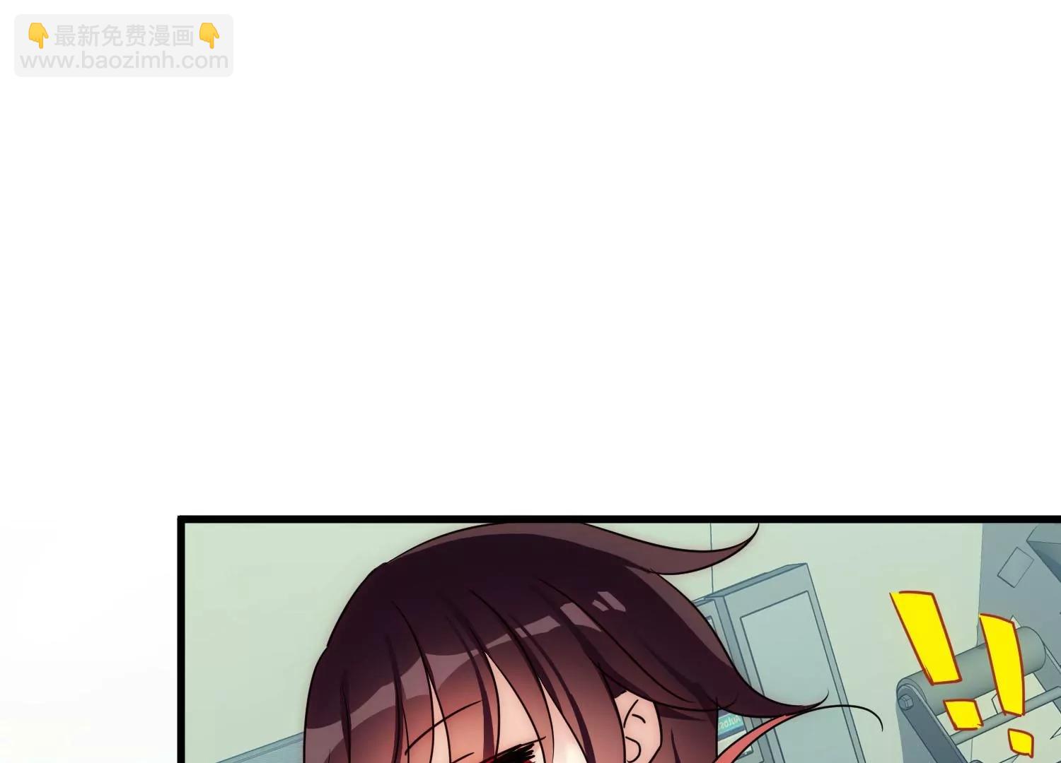 穿越西元3000後 - 番外3  上將傲嬌了(3/3) - 1