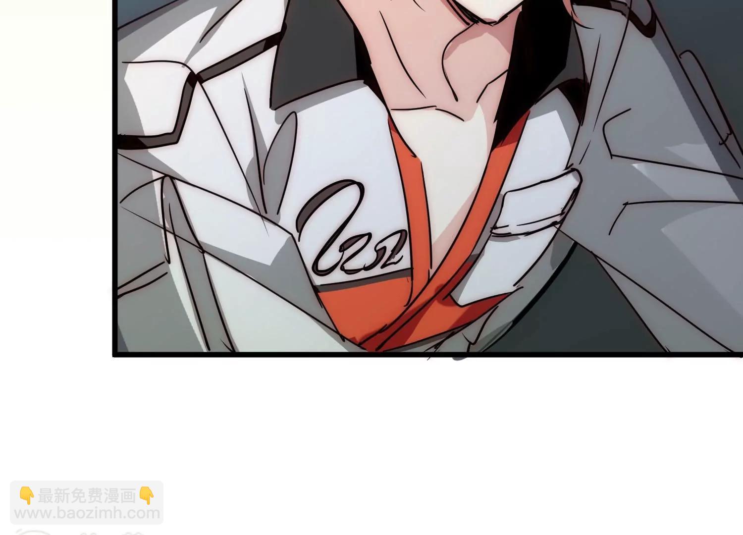 穿越西元3000後 - 番外3  上將傲嬌了(2/3) - 4