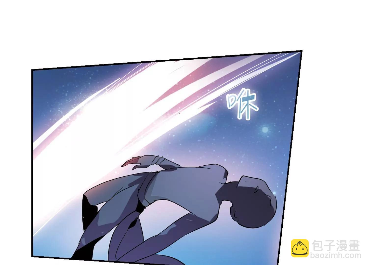 穿越西元3000後 - 第82話  桀月公主(1/2) - 6