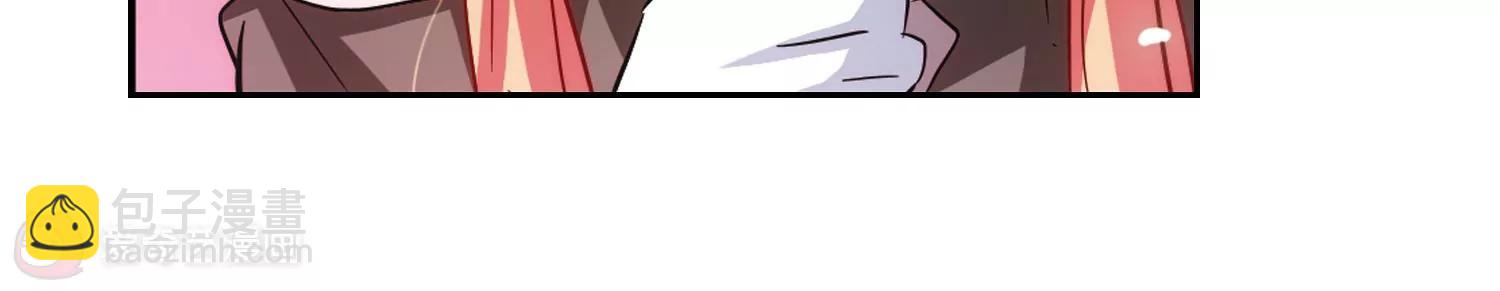 穿越西元3000後 - 第84話  絕對控制1(2/2) - 3