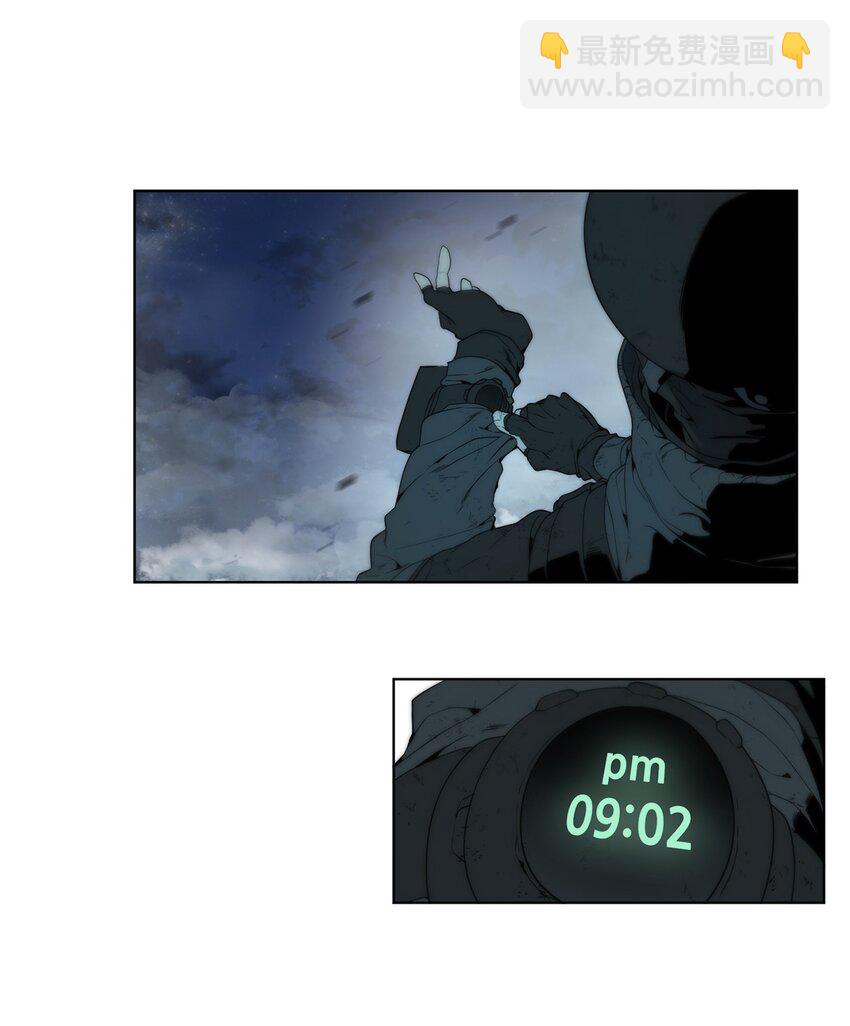 01 降落未知领域(1/3)-第2话