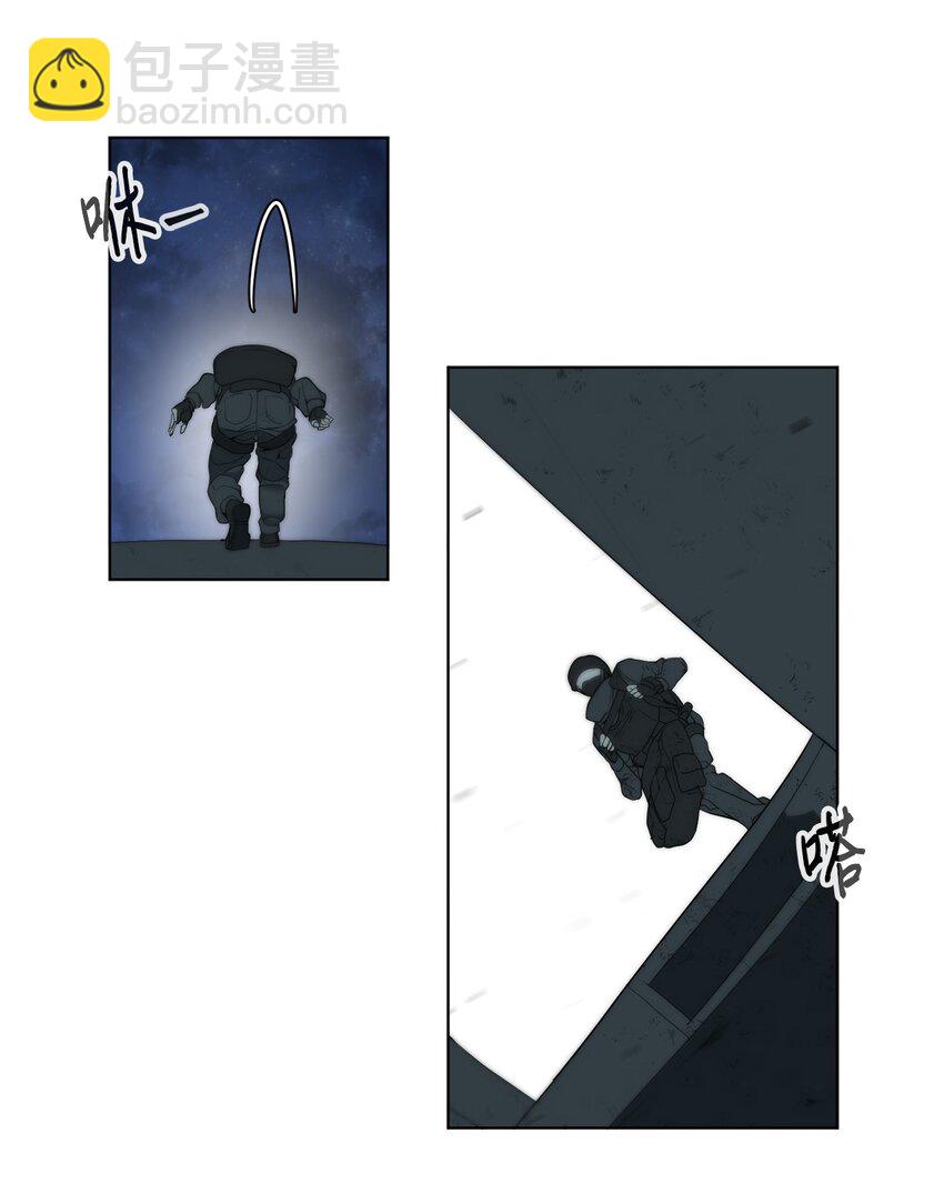 01 降落未知领域(1/3)-第2话