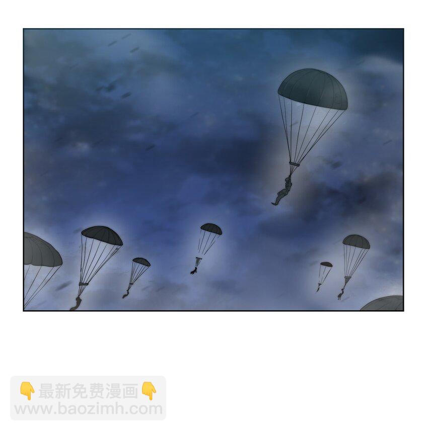 01 降落未知领域(1/3)-第2话