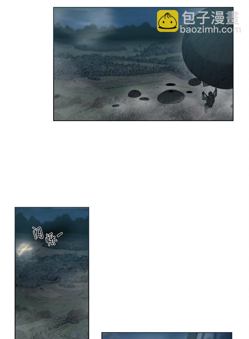 01 降落未知领域(1/3)-第2话