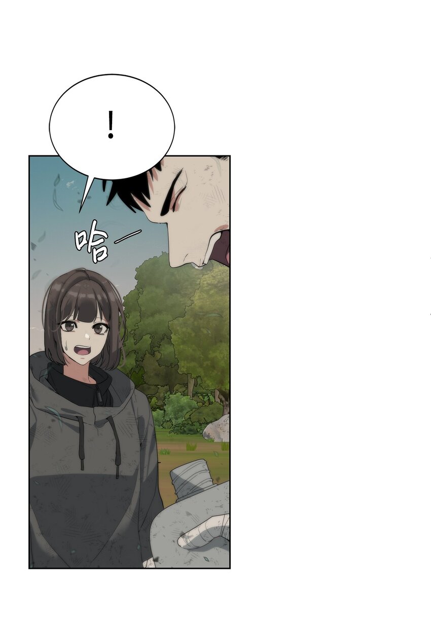 11 地图(1/3)-第12话