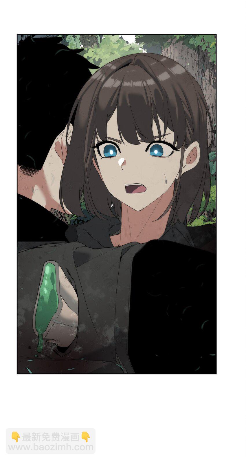 13 中毒(1/2)-第14话